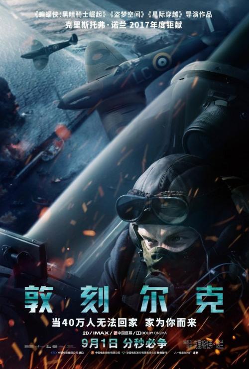 发明专利证书假的多少钱